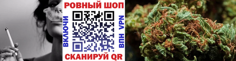 Как найти закладки Мышкин КОКАИН  МЕФ  Марихуана 