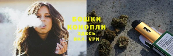 кокаин Богородицк
