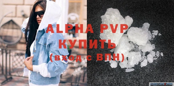 PSILOCYBIN Богородск