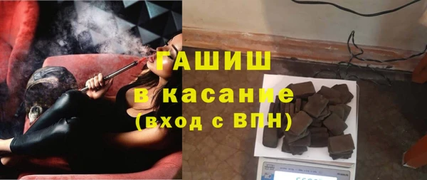 PSILOCYBIN Богородск