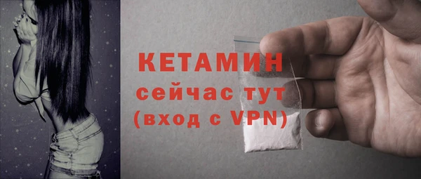 гашик Богданович