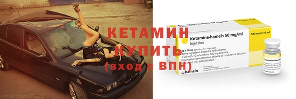 гашик Богданович