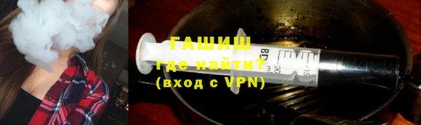 кокаин Богородицк