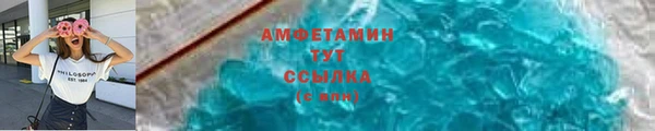 гашик Елабуга