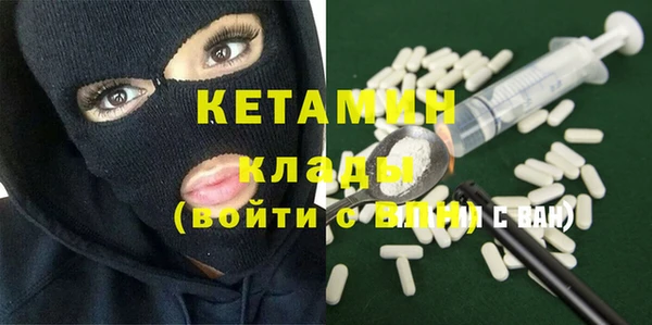 гашик Богданович