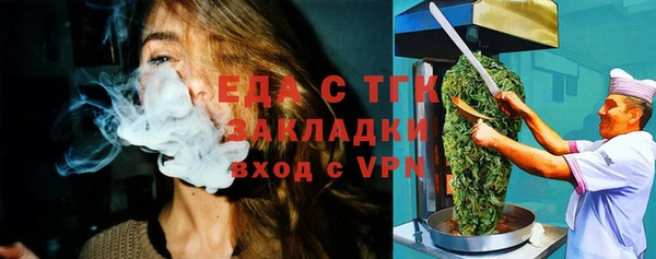 гашик Богданович